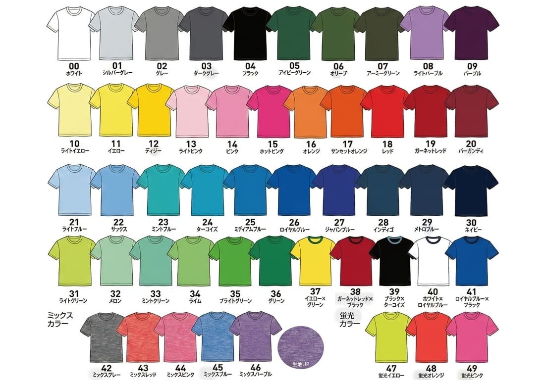 オリジナルドライTシャツ - 画像 (2)